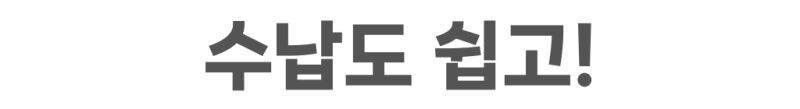 이미지 설명이 없습니다.