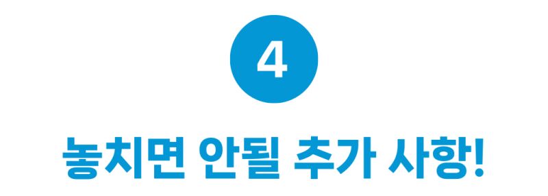 이미지 설명이 없습니다.