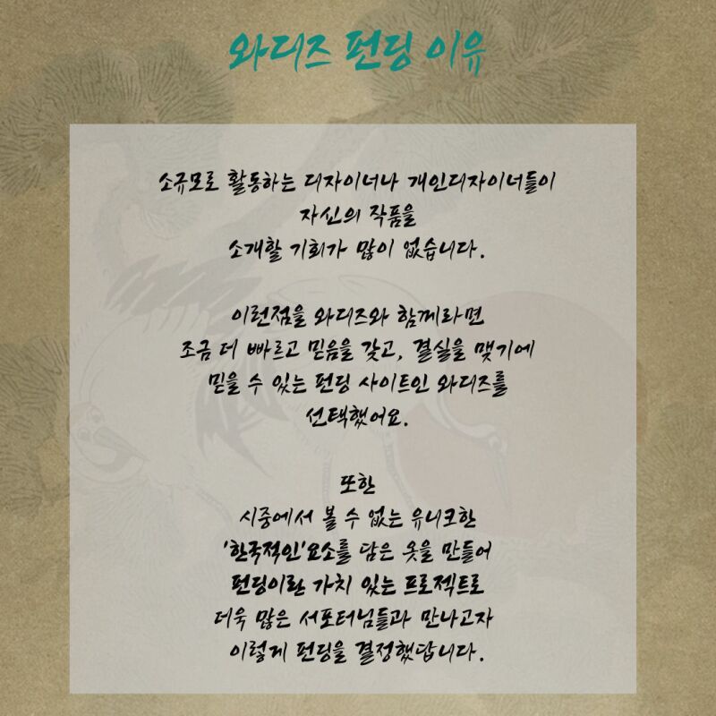 이미지 설명이 없습니다.