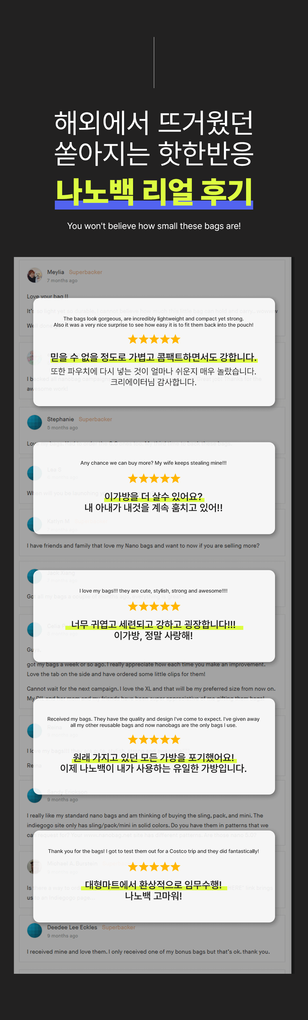 후기_해외.gif