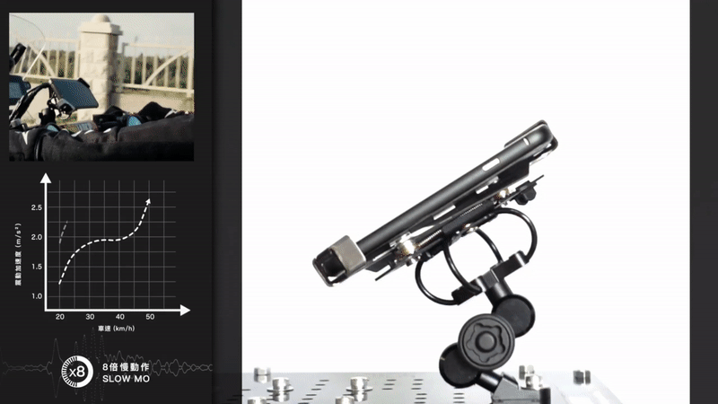 가드30_진동 GIF.gif