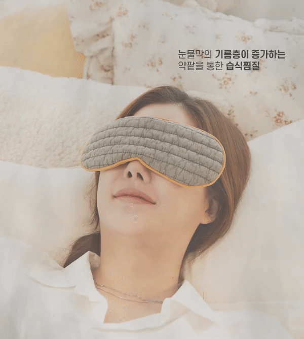 제목을-입력해주세요__복사본 (3).gif