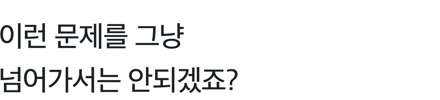 head 복사 10.png