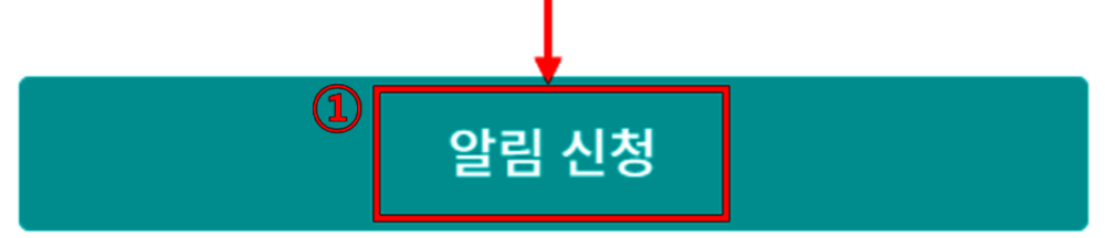 화면 캡처 2023-06-22 172842.png