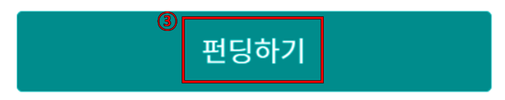 화면 캡처 2023-06-22 172931.png