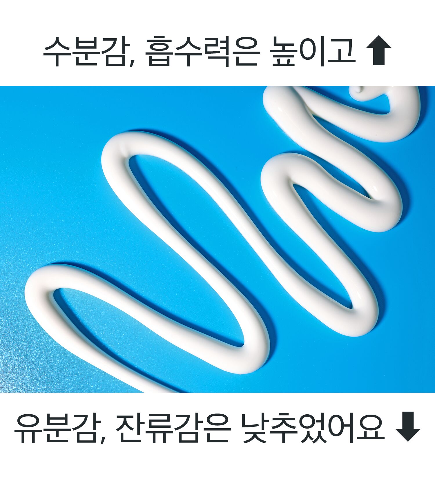 head 복사 11_2.png