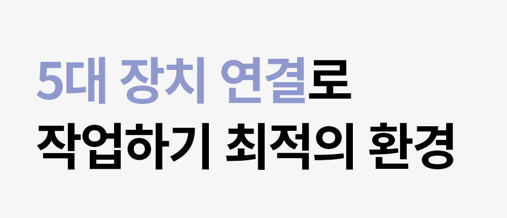 5대.jpg