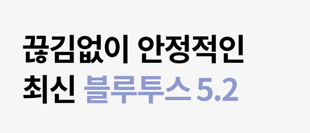 블루투스.jpg