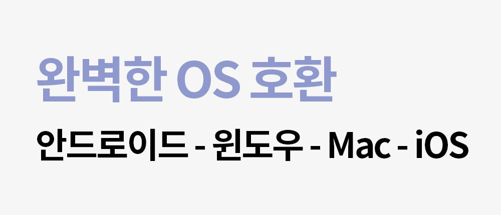 OS.jpg