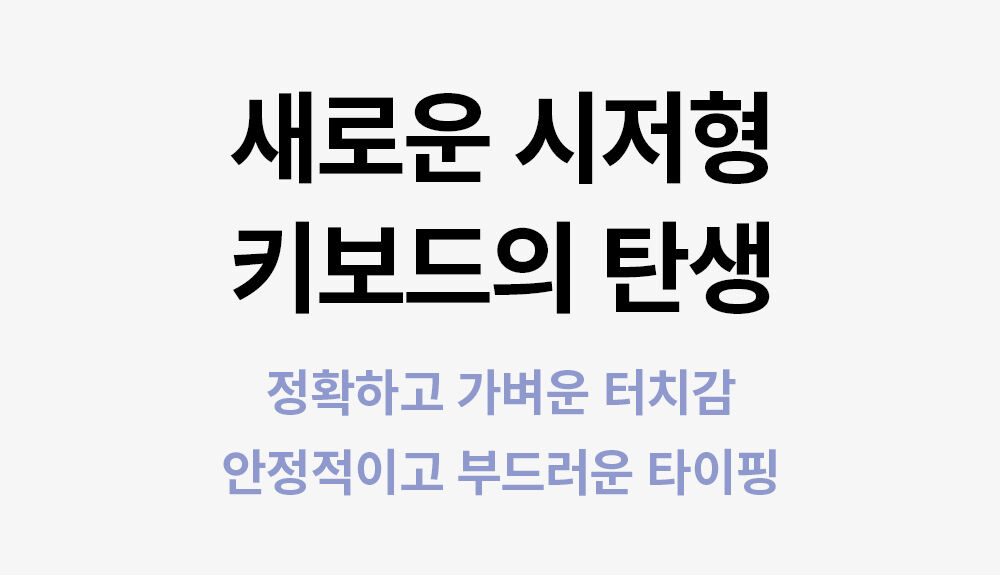 시저.jpg