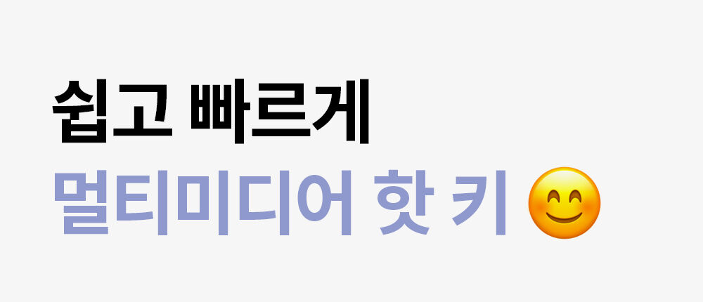 이모지.jpg