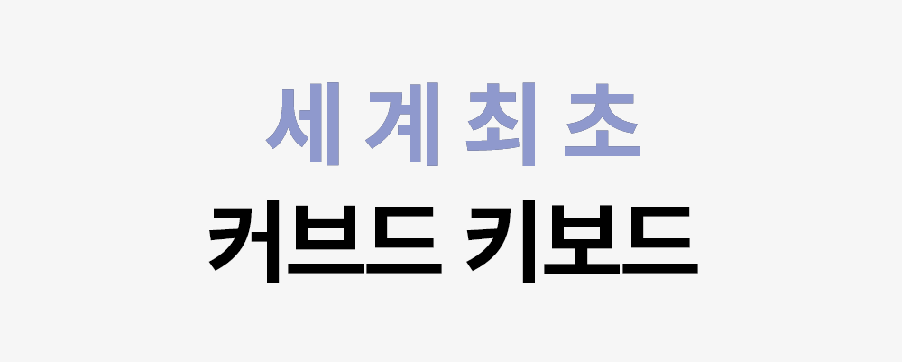 최초.gif