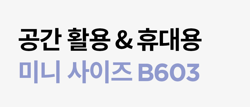 603.jpg