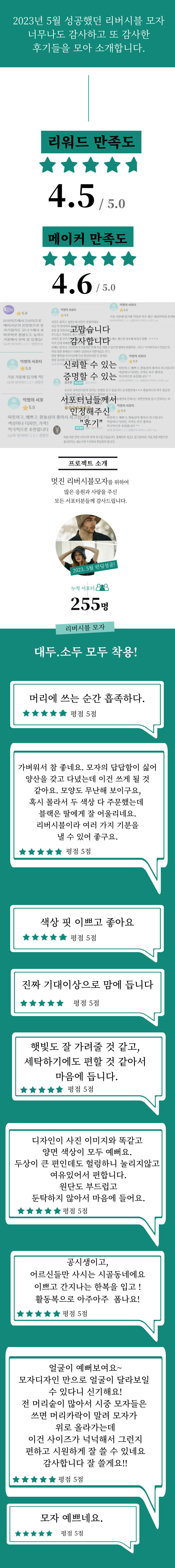 제목을-입력해주세요_ - 2023-07-29T154001.834.jpg