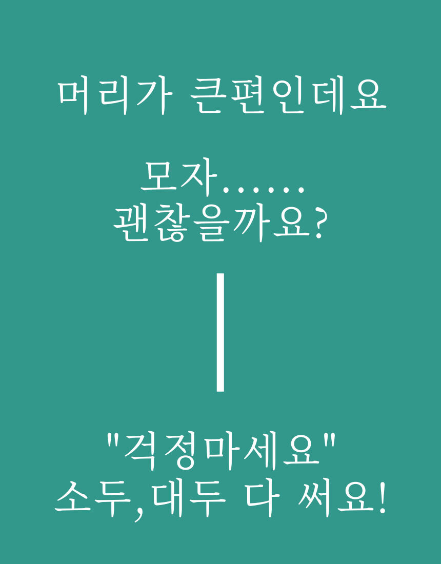 제목을-입력해주세요_-008 (12).jpg