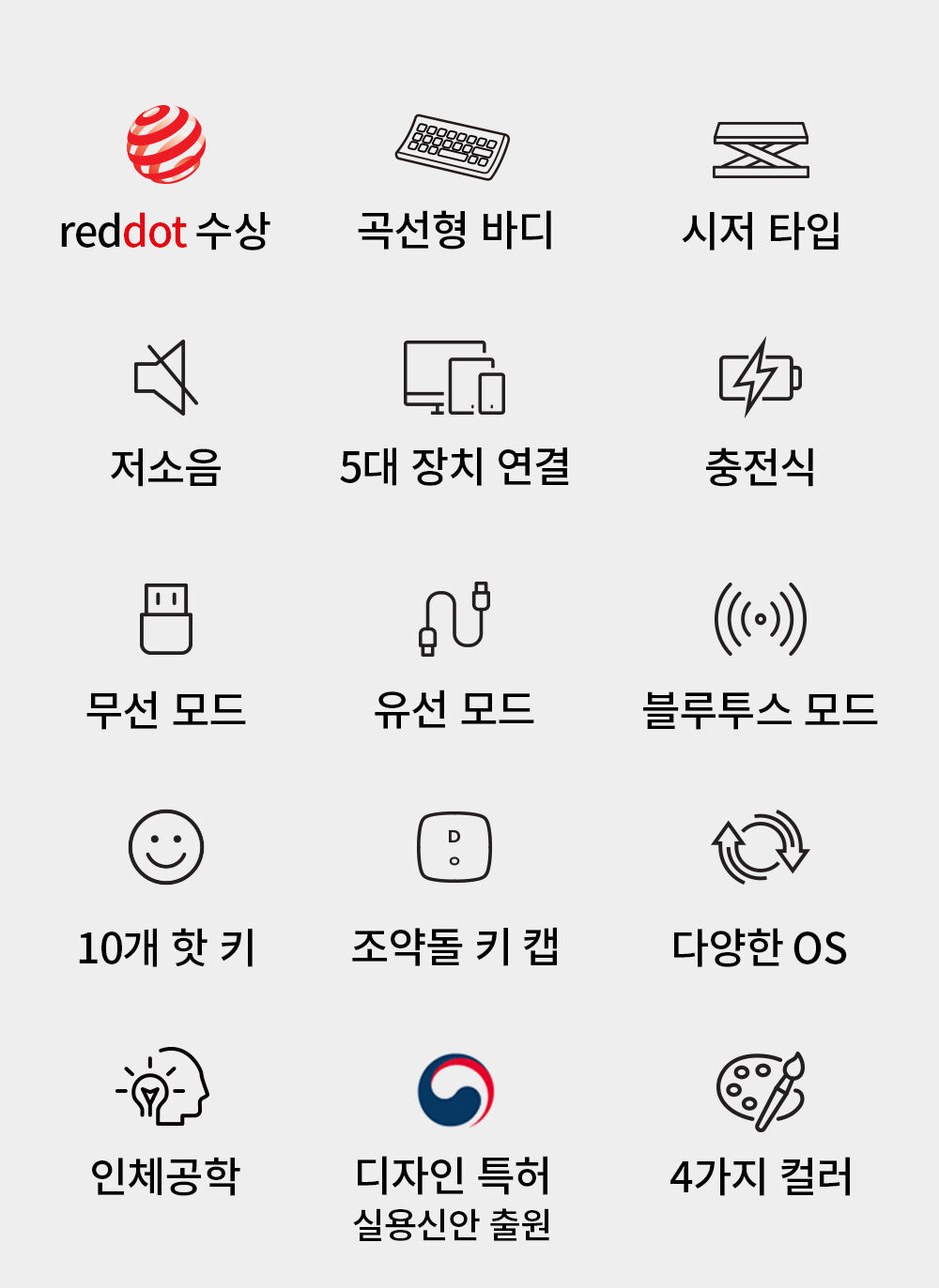 아이콘.jpg