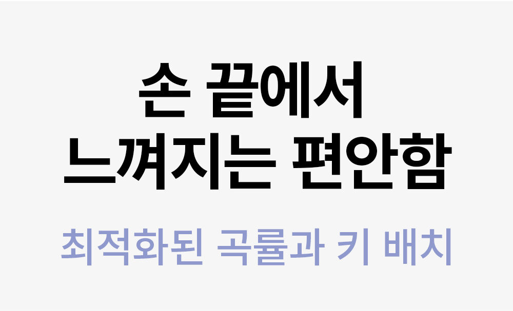 손끝.jpg