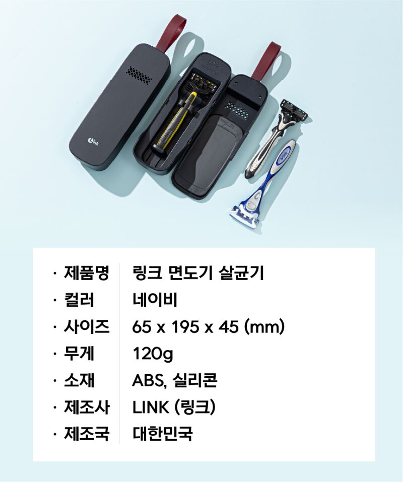 리워드스펙2.png