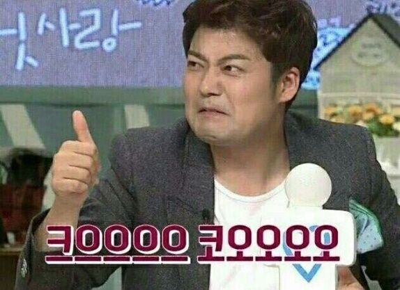 소스 이미지 보기