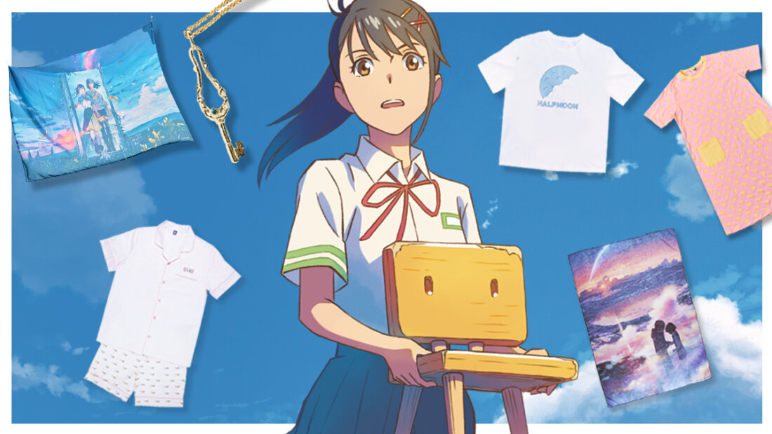 すずめ出品 すずめの戸締まり』公開記念！『すずめの戸締まり』『君の名は。』公式