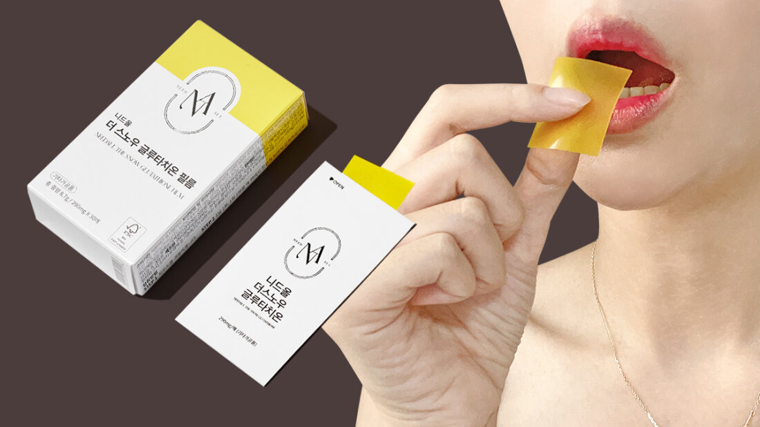 can i take glutathione twice a day True glutathione tightly packed by vacuum method must have a smooth surface. by NEEDALL